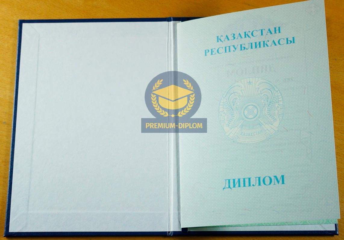 Техникум 2009-2025 (Казахстан) - фото