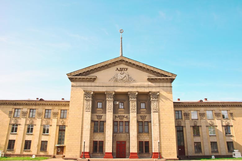 купить диплом Луганск купить диплом в Луганске