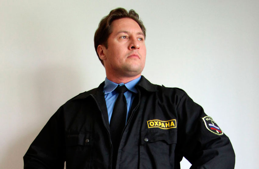 оформить и купить диплом охранника оформить и купить диплом охранника